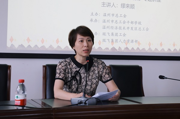 ��Ȧ���ž���ʡ��ʮ��ε����ᾫ��ר���򵼱���� (2).jpg