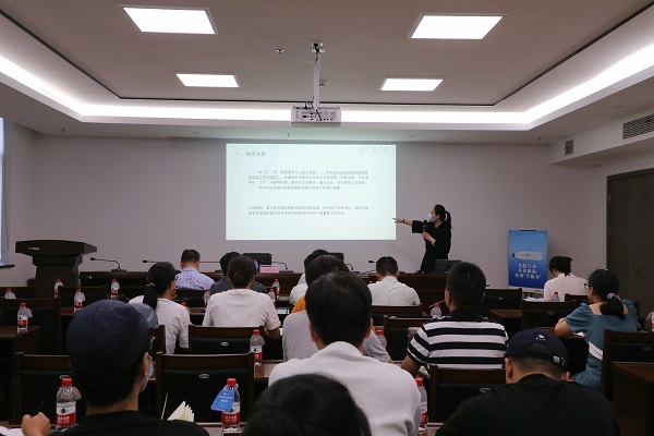 9��14������Ȧ���ž��ж�Ȧ��̳������������ҵΥ��ı��Ͷ�����Ρ�ר����ѵ.jpg